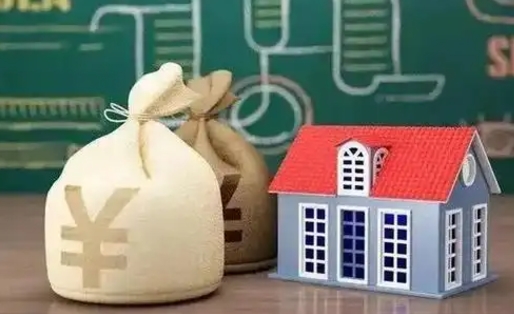 南阳公积金能取出来花吗（公积金能拿出来花么）